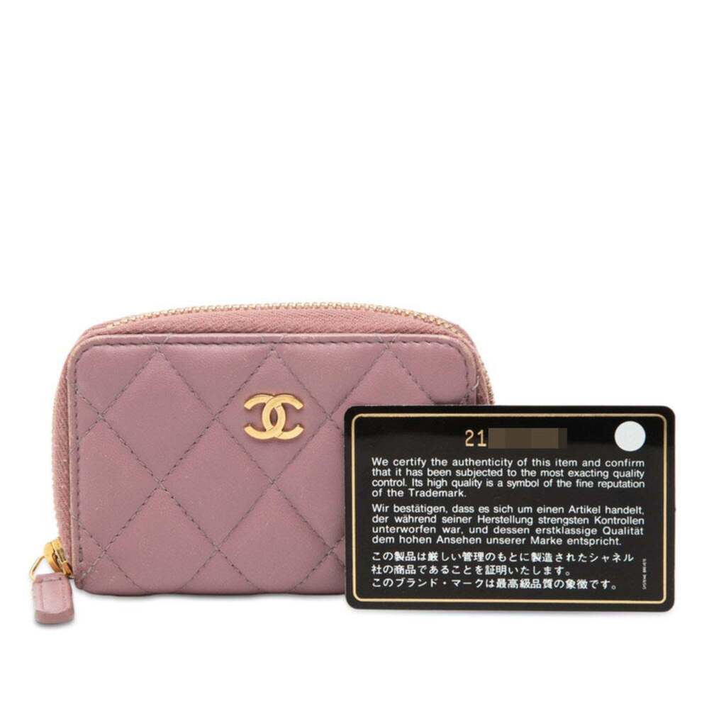 CHANEL Purple Lambskin Leather Logo Wallet - Picture 7 of 7